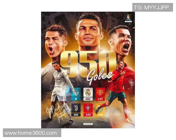 足球巨星C罗的辉煌历程与Siuuu庆祝背后的故事揭秘