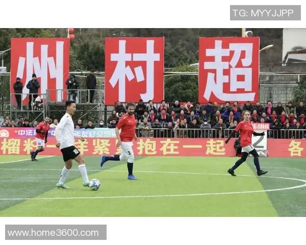 杭州足球队技术实力大幅提升创新高引发球迷热议与期待