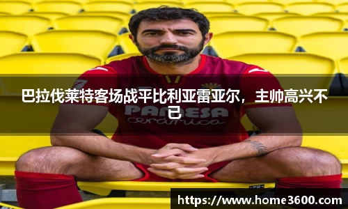 k1体育官方网站
