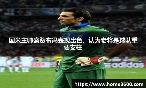 k1体育官方网站