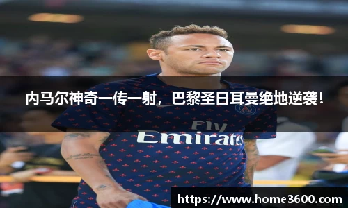 k1体育