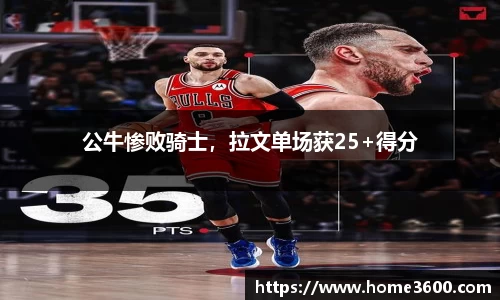 k1体育官方网站