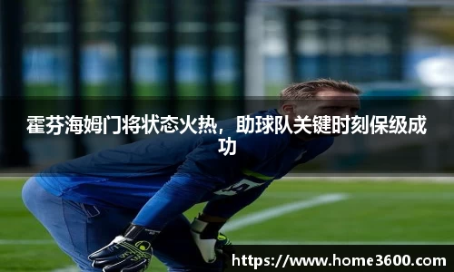 k1体育平台