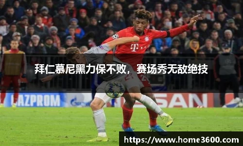 k1体育平台