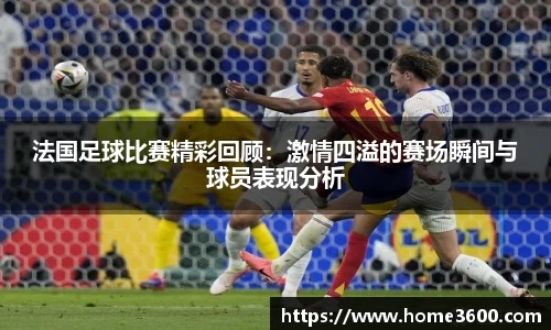 k1体育平台