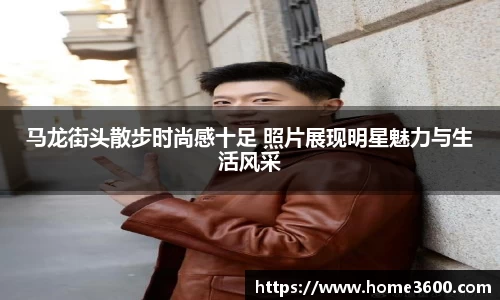 k1体育十年品牌