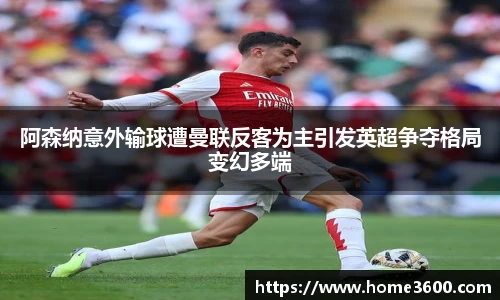 江南体育官网