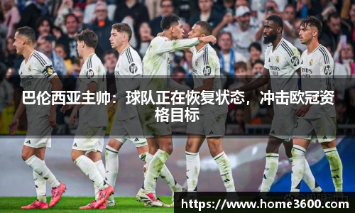 jn江南体育