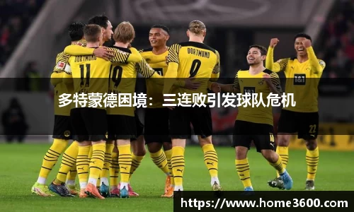 jn江南体育