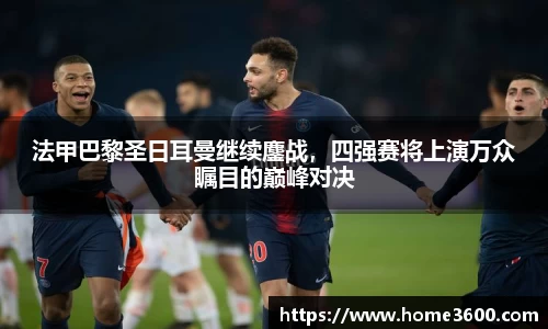 江南体育官网