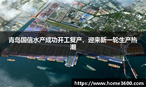 江南体育官网