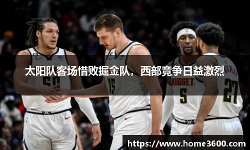 jn江南体育