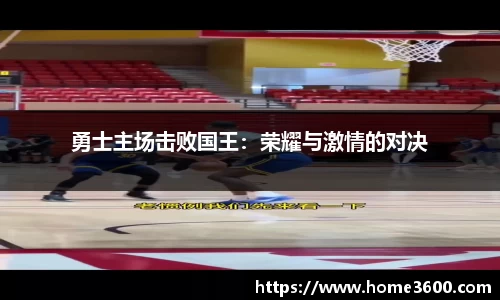 江南体育官网