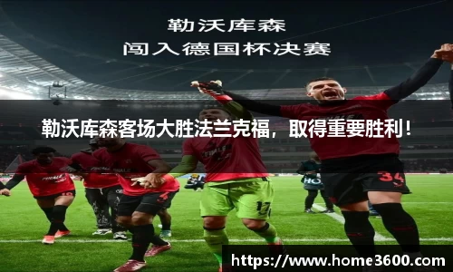 江南体育官方平台