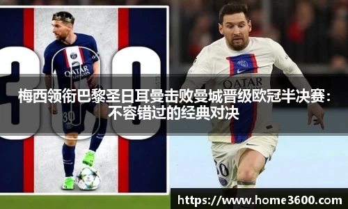 jn江南体育