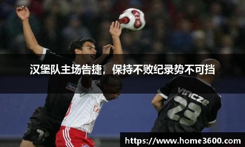 江南体育官方平台