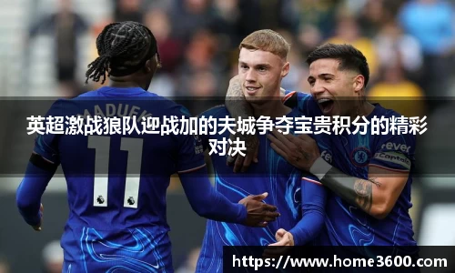 江南体育官网