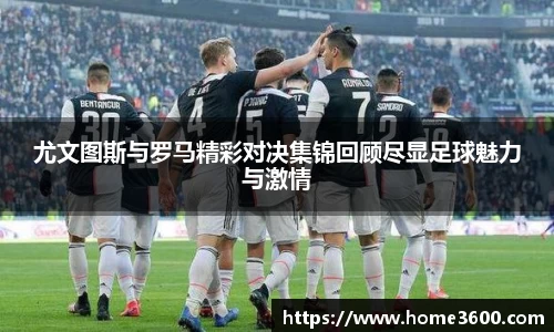 江南体育官网