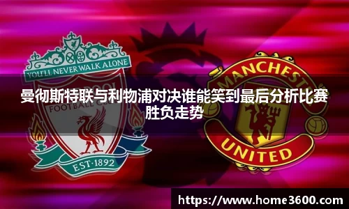 jn江南体育