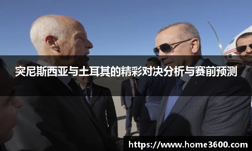 江南体育官方平台