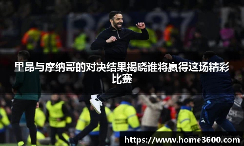 jn江南体育
