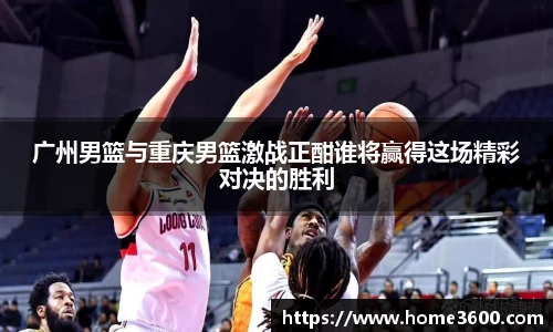jn江南体育