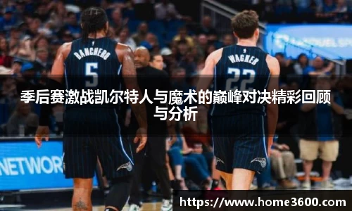 jn江南体育