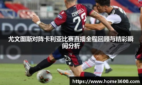 江南体育官网