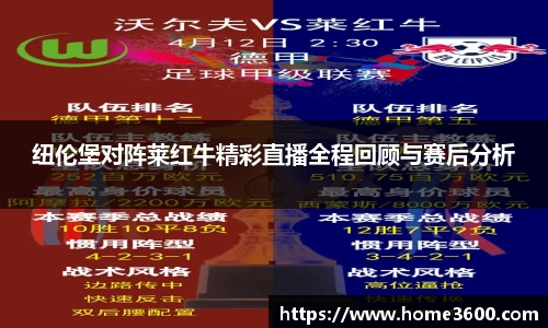 江南体育官网