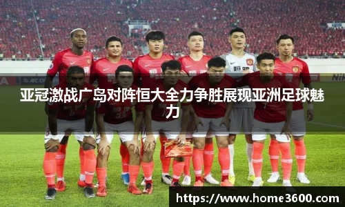 江南体育