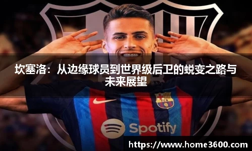 江南体育官方平台
