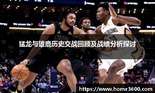 江南体育官方平台