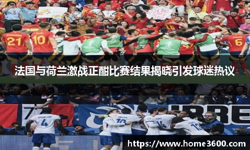 jn江南体育