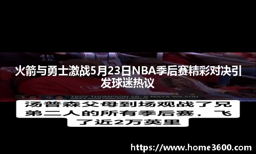 江南体育官方平台