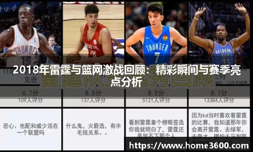 江南体育官方平台