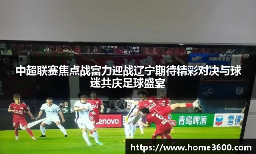 jn江南体育