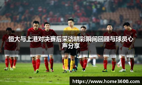 江南体育官网