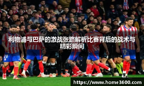 jn江南体育