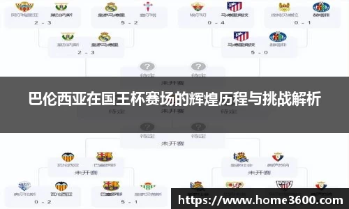 jn江南体育