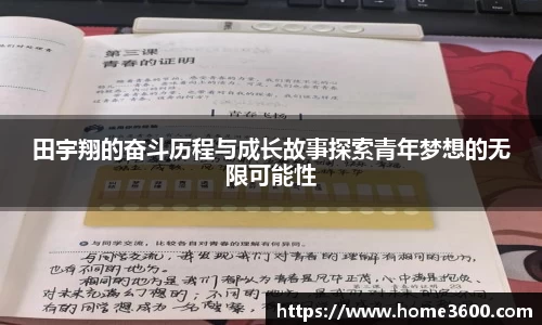 江南体育官网