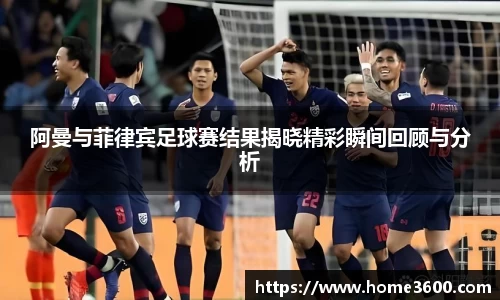 jn江南体育