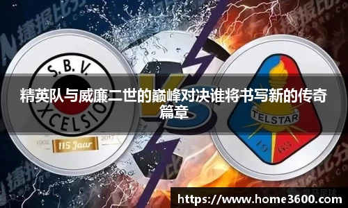 江南体育官网