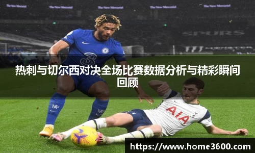jn江南体育