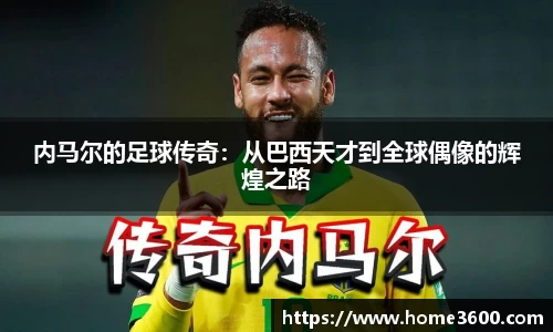 江南体育官网