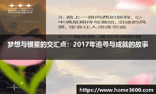 jn江南体育