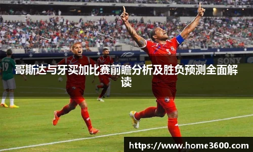 江南体育官网
