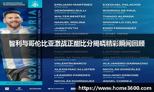 江南体育官网