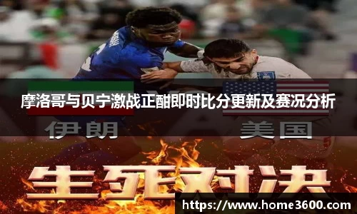 江南体育官方平台