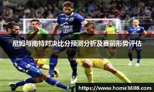 江南体育官网