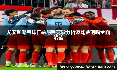 江南体育官方平台